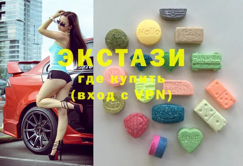 Ecstasy Cube  Татарск 